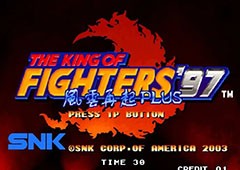 拳皇97风云再起出招表 附人物秘籍