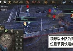 英雄连黄金版游戏秘籍大全+作弊码使用攻略