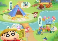 天天爱消除数据异常/错误/无效原因分析以及怎么办