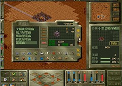 殖民计划秘籍大全分享