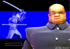 邪恶天才秘籍大全