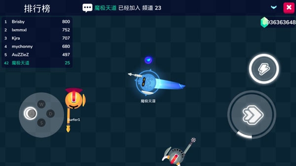 骑士大作战3