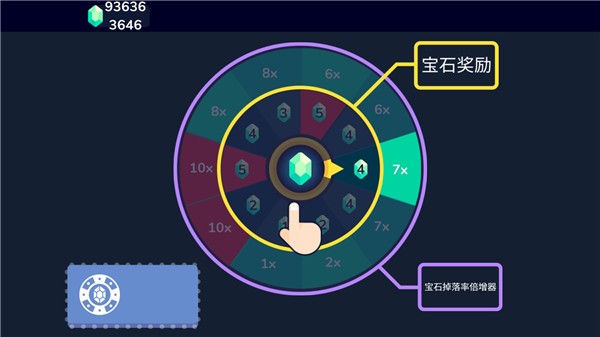 骑士大作战3