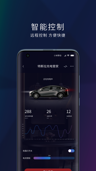 玛德克2