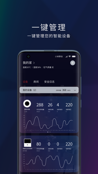 玛德克1