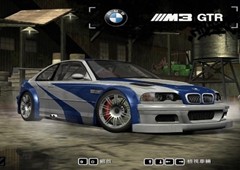 极品飞车9秘籍大全以及秘籍使用方法