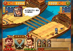 富甲天下4秘籍及使用方法