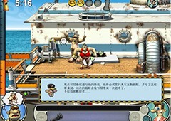 整蛊专家2攻略 全满分通关