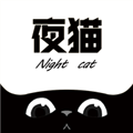 夜猫追剧纯净版