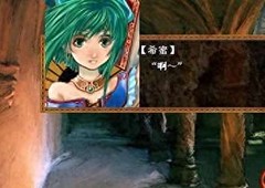 天使帝国3秘籍及作弊码