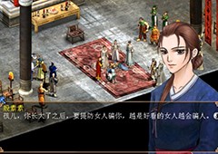 真倚天屠龙记秘籍代码和无敌升级法