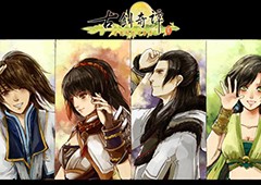 古剑奇谭2帝女玄霜怎么拿到