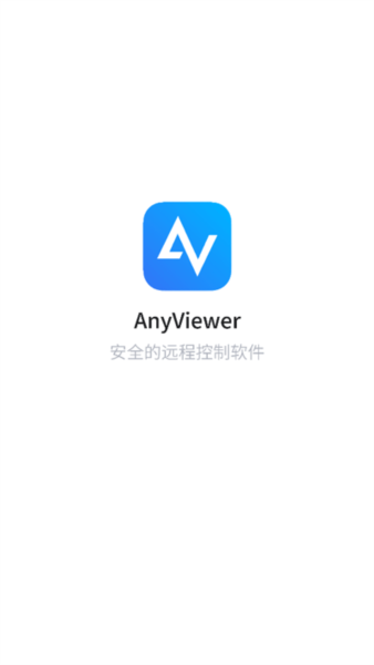 AnyViewer图片2