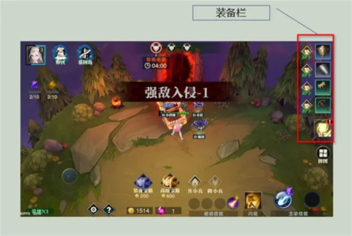 斗魔骑士10