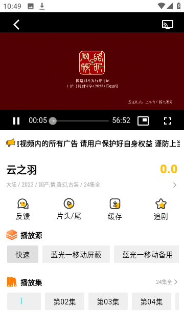 速看100图片3