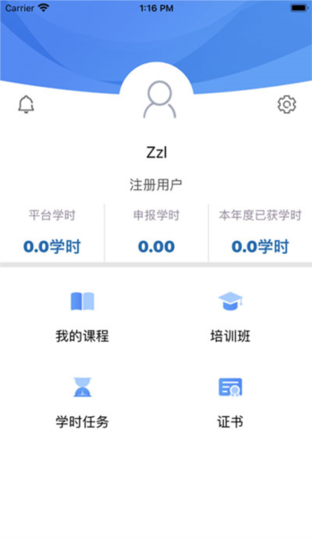 银保网院图片5