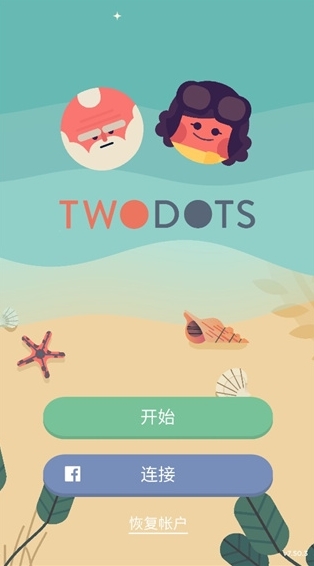 Two Dots图片1