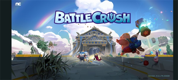 粉碎大乱斗1