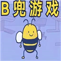 大bee兜游戏