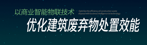 渣渣宝3