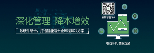 渣渣宝2