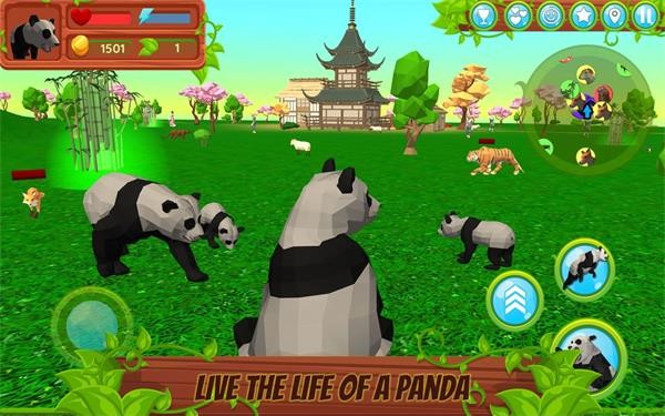 熊猫模拟器3