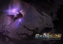 国产奇幻动作肉鸽游戏《觉醒者：遗忘之誓》11月7日发售