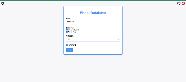 EbookDatabase1