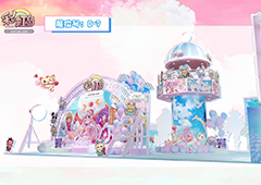 《彩虹岛》将参展湖南数字文化产业嘉年华 爱丽丝带你“吃湘喝辣”