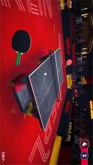 全民乒乓球模拟器截图1