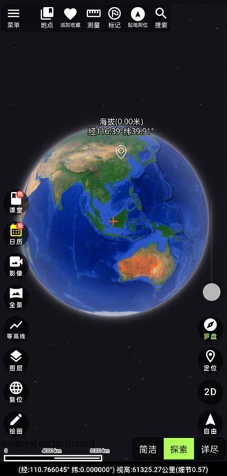 齐昌地球卫星地图1