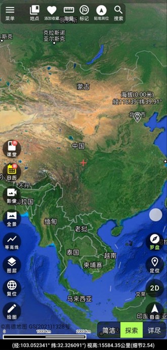 齐昌地球卫星地图3