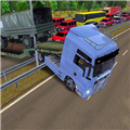 3D卡车驾驶模拟器