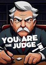 你是法官