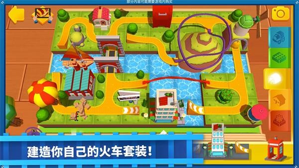 托马斯和朋友3