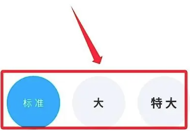 今日闵行app7
