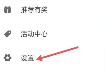 斑马快跑3