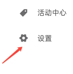 斑马快跑6