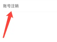 斑马快跑7