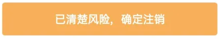 斑马快跑8