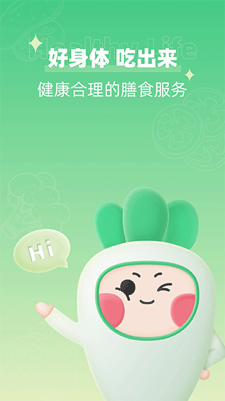 田小萝1