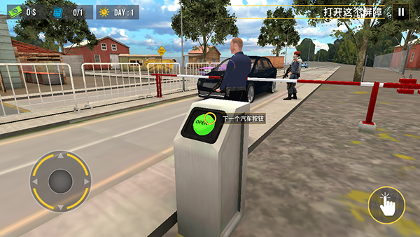 边境巡逻警察模拟器汉化版3