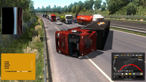 欧洲卡车模拟2游戏图片18