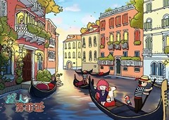 手绘寻物游戏《旅人苏菲亚》将于2024年发售
