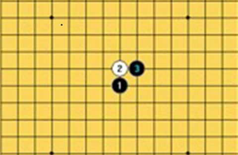 五子棋双人对战版7