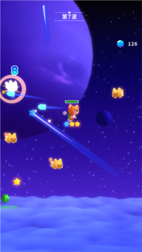 星空大作战2