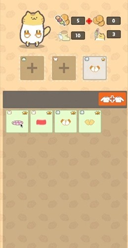 懒猫店无广告版2