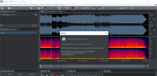 soundop audio editor免费版1