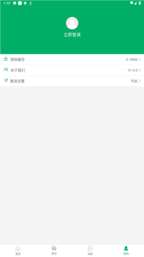 陕西农机补贴1