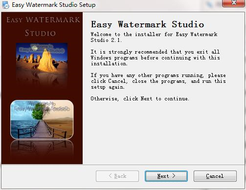 Easy Watermark Studio图片2